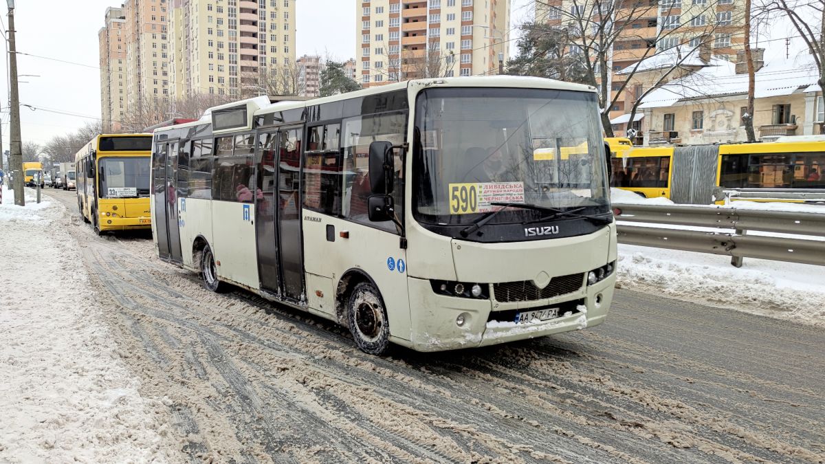 Відсьогодні у Києві подорожчав проїзд: в яких маршрутках доведеться викласти на 5 грн більше